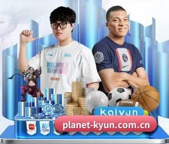 开云真人体育娱乐 APP